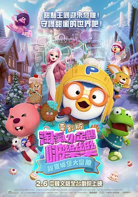 在线电影一区二区三区
